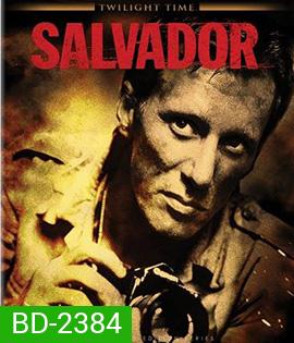 Salvador (1986)