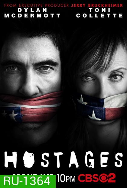 HOSTAGES THE COMPLETE FIRST SEASON ภารกิจสะท้านทำเนียบขาว ปี 1