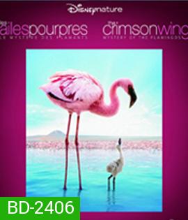 The Crimson Wing: Mystery of the Flamingos (2008)