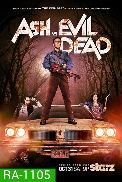 Ash vs Evil Dead