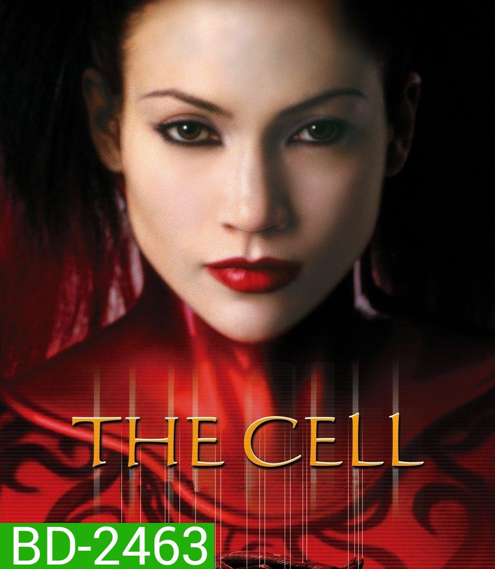 The Cell (2000) เหยื่อเงียบอำมหิต