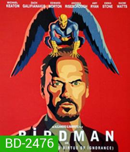 Birdman (2014) มายาดาว