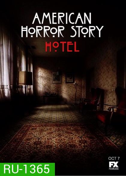 American Horror Story Season 5