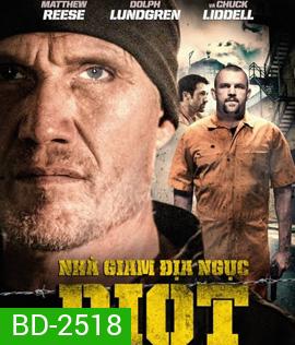 Riot (2015) อัดแค้นถล่มคุก