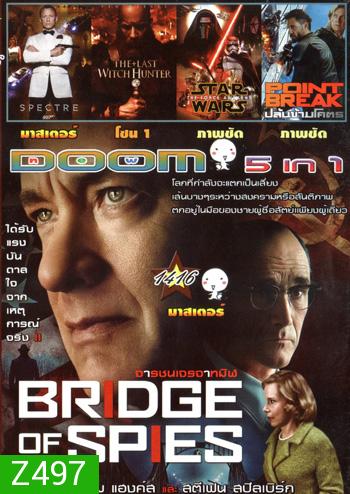 Bridge of Spies จารชนเจรจาทมิฬ, Spectre 007 องค์กรลับดับพยัคฆ์ร้าย, The Last Witch Hunter เพชฌฆาตแม่มด, Star Wars: The Force Awakens อุบัติการณ์แห่งพลัง, Point Break ปล้นข้ามโคตร Vol.1416