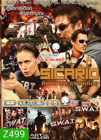 Sicario ทีมพิฆาต ทะลุแดนเดือด, SWAT: Unit 887 หน่วยสวาท ปฏิบัติการวันอันตราย, Act of Valor หน่วยพิฆาตระห่ำกู้โลก, S.W.A.T. Firefight ส.ว.า.ท. หน่วยจู่โจมระห่ำโลก 2, SWAT ส.ว.า.ท. หน่วยจู่โจมระห่ำโลก Vol.1419