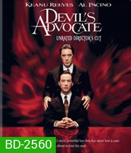 The Devil's Advocate (1997) อาถรรพ์มัจจุราชเหนือเมฆ