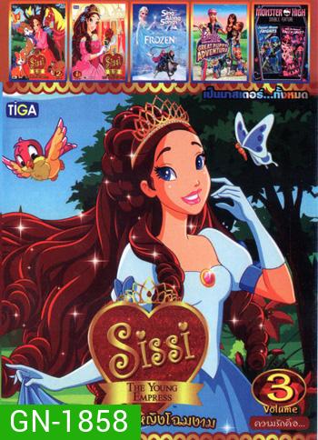 Sissi: The Young Empress Vol.3, Sissi: The Young Empress Vol.2, Sissi: The Young Empress Vol.1, Frozen Sing-Along Songs, Barbie & Her Sisters in The Great Puppy Adventure, Monster High Double Feature Mo.3967