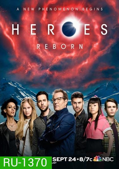 Heroes Reborn 2015