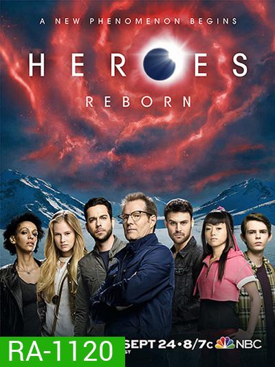 Heroes Reborn Season 1 (2015)