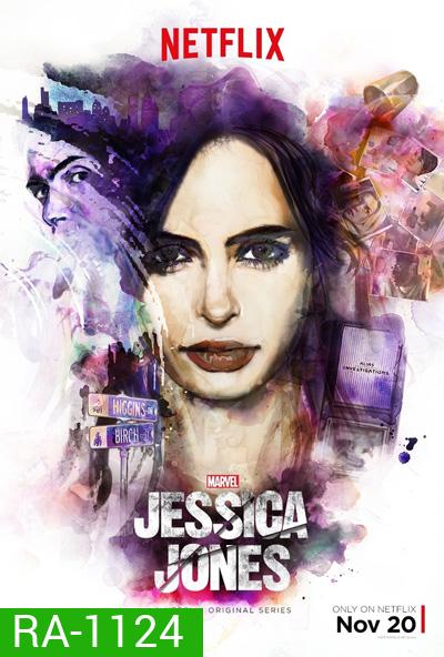 Marvel's jessica jones