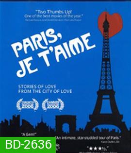 Paris, je t aime (2006) ปารีส เชอ แตม : มหานครแห่ง รัก