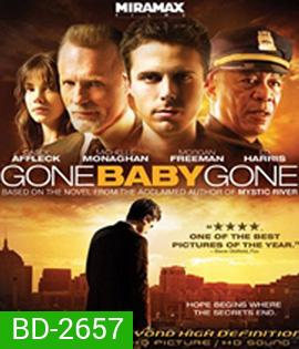 Gone Baby Gone (2007) สืบลับเค้นปมอันตราย