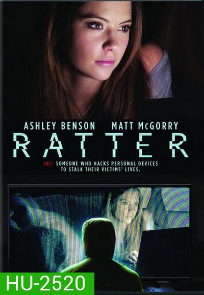 Ratter แอบดูมรณะ