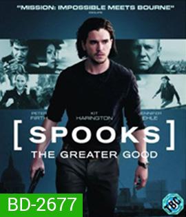 Spooks : The Greater Good (2015) เอ็มไอ 5 ปฏิบัติการล้างวินาศกรรม