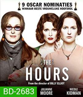 The Hours (2002) ลิขิตชีวิตเหนือกาลเวลา