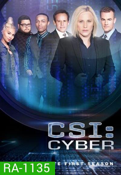 CSI : Cyber Season 1หน่วยสืบสวนสะท้านไซเบอร์ ปี 1