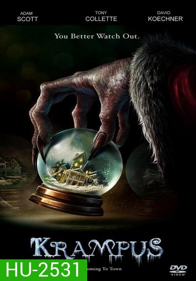 Krampus ปีศาจแสบป่วนวันหรรษา