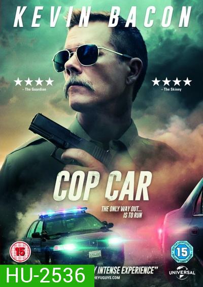 Cop Car ล่าไม่เลี้ยง
