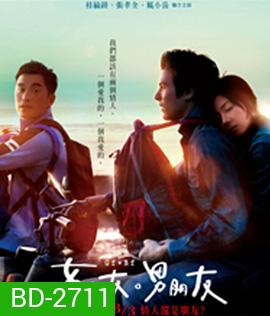 Girlfriend Boyfriend (2012) แฟนผู้หญิง แฟนผู้ชาย
