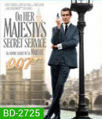 On Her Majestys Secret Service 007 (1969) ยอดพยัคฆ์ราชินี - James Bond 007