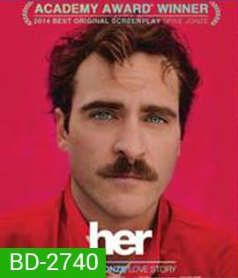 Her (2013) รักดังฟังชัด