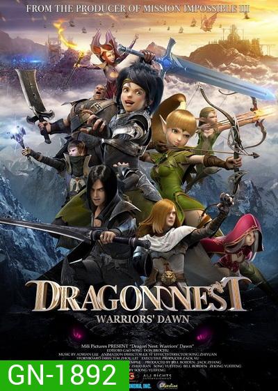 Dragon Nest Warriors Dawn มหาเวทย์นักรบสยบมังกร
