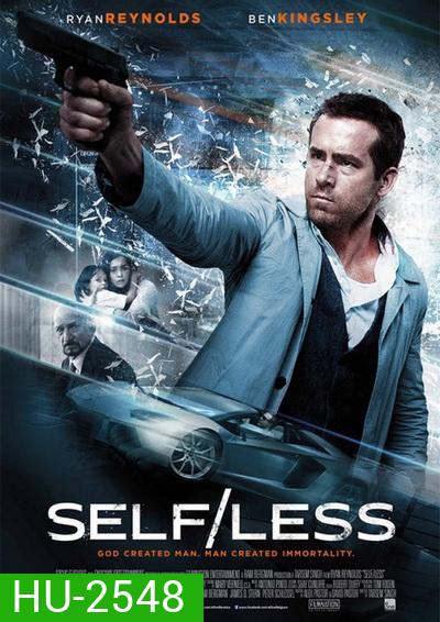 SELF/LESS สลับร่างล่าปริศนาชีวิตอมตะ