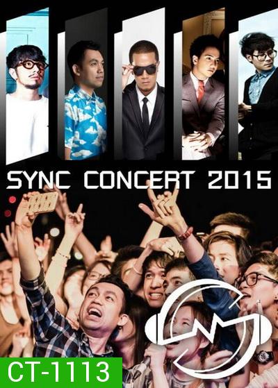 บันทึกการแสดงสด SYNC Concert 2015