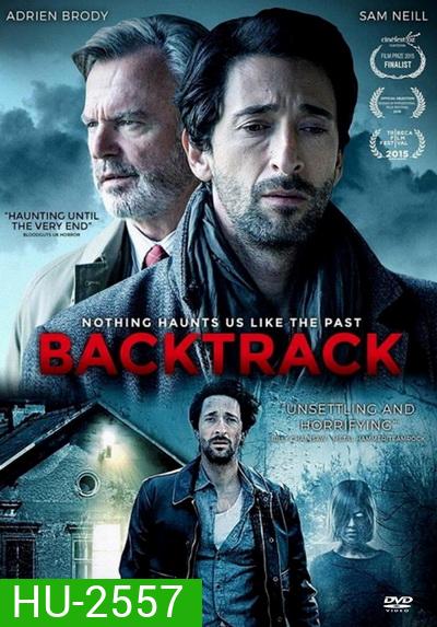 Backtrack แบ๊คแทร็ค