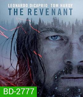 The Revenant (2015) เดอะ เรเวแนนท์ ต้องรอด