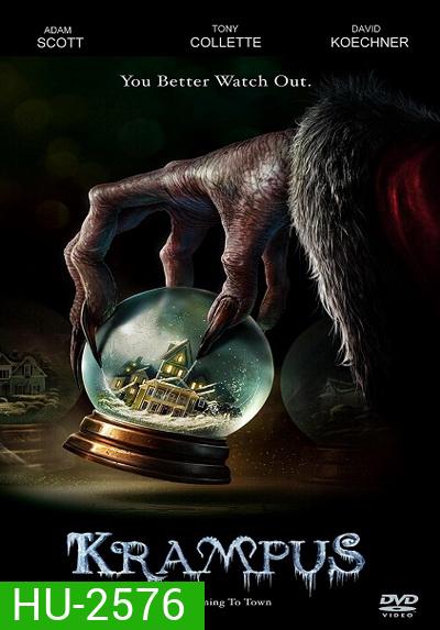 Krampus ปีศาจแสบป่วนวันหรรษา