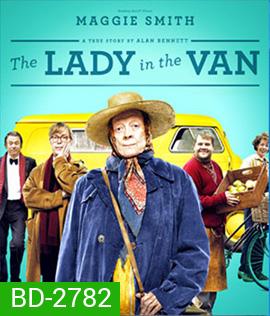 The Lady in the Van คุณป้ารถแวน