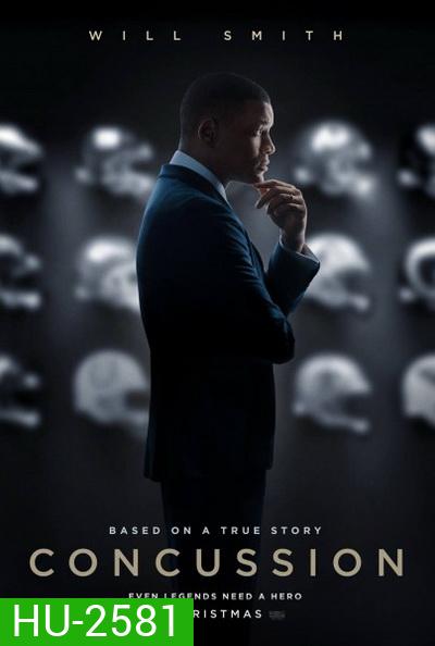 Concussion คนเปลี่ยนเกม