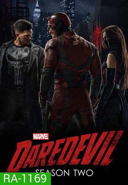 Marvels Daredevil Season 2 