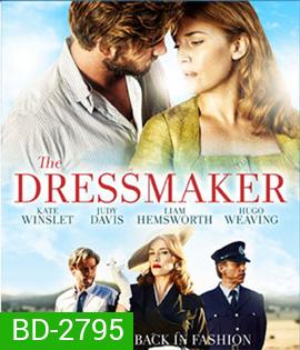The Dressmaker แค้นลั่นปังเว่อร์
