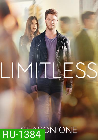 Limitless Season 1