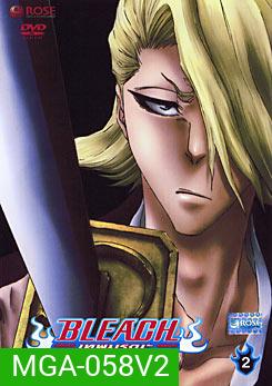 Bleach เทพมรณะ ตอน หัวหน้าคนใหม่ อามะไก ซูสุเกะ 2 (แผ่นที่ 42)
