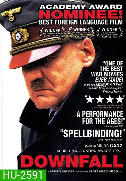 DOWNFALL ปิดตํานานบุรุษล้างโลก (2004)