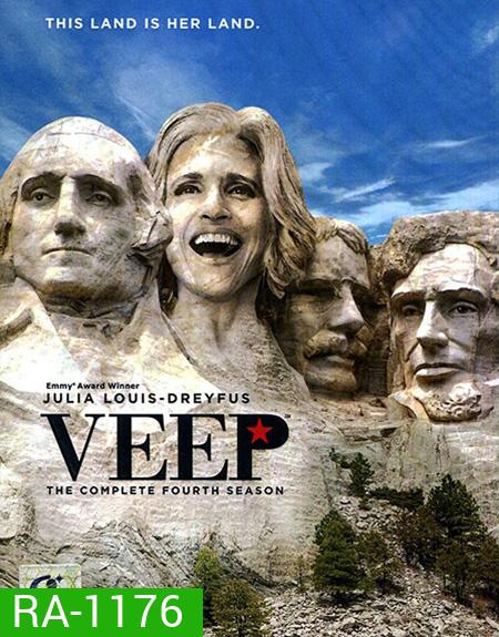 Veep Season 4 ทีเด็ดรองประธานาธิบดี ปี 4
