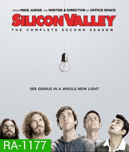 Silicon Valley The Complete 2nd Season  ซิลิคอนวัลเล่ย์ รวมพลคนอัจฉริยะ ปี 2 