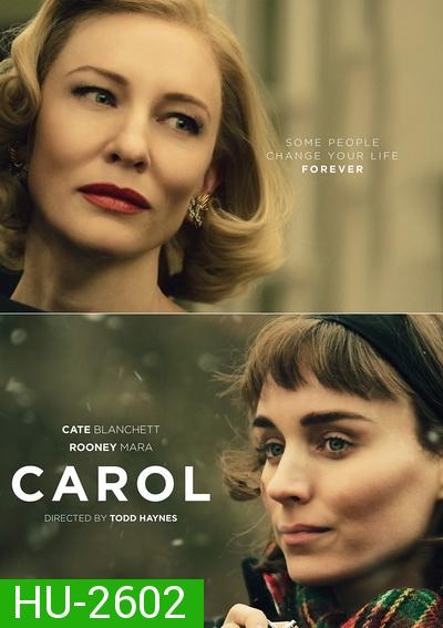 Carol  รักเธอสุดหัวใจ 