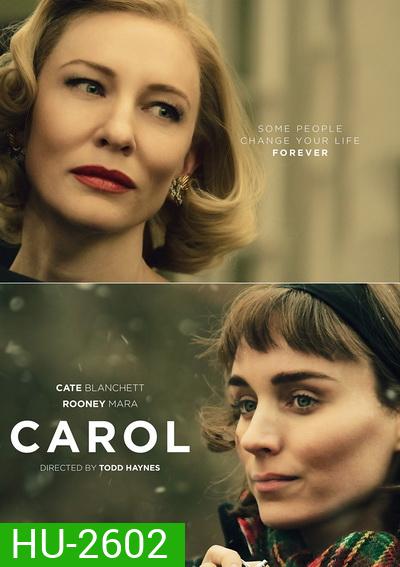 Carol รักเธอสุดหัวใจ