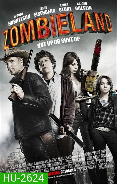 Zombieland  ซอมบี้แลนด์ แก๊งคนซ่าส์ล่าซอมบี้ (2009)