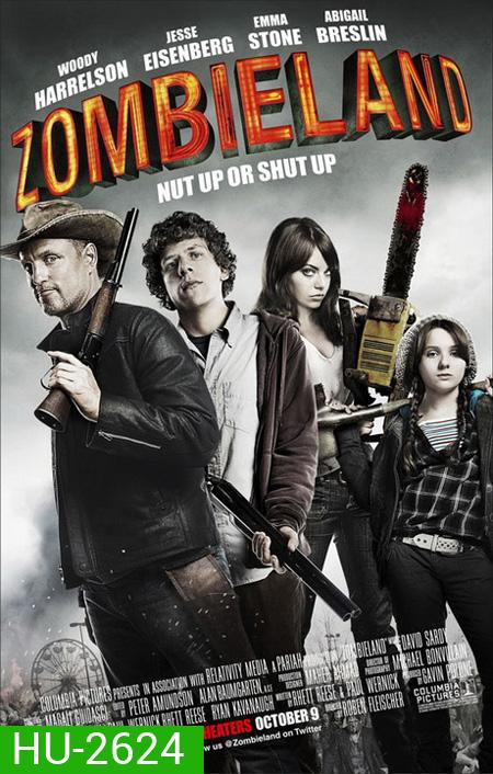 Zombieland ซอมบี้แลนด์ แก๊งคนซ่าส์ล่าซอมบี้ (2009)