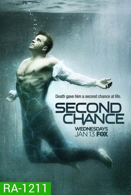 Second Chance Season 1 นักสืบพันธ์ผีดิบ ปี 1 ( EP 1-11 จบ)