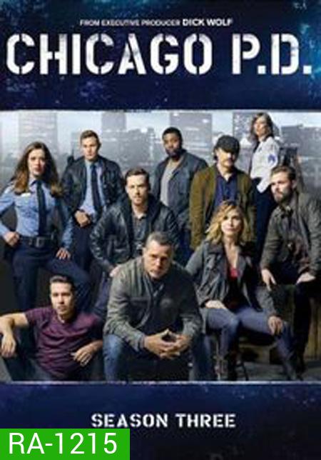 Chicago P.D. Season 3 (EP1-23 จบ)
