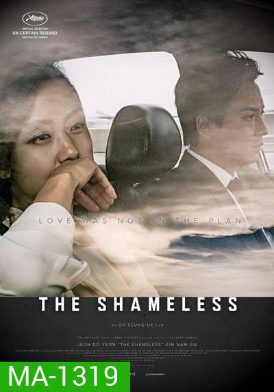 The Shameless