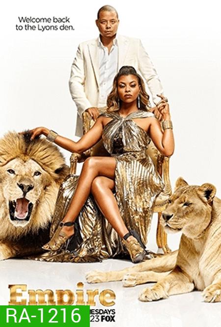 Empire Season 2 (2015) ( EP1-18 จบ )