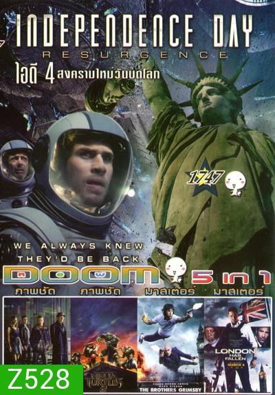 DOOM Vol.1747
